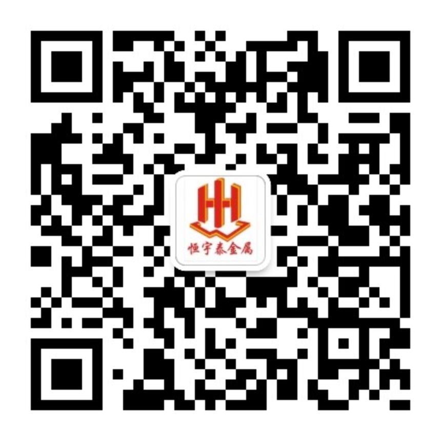 恒宇泰二維碼
